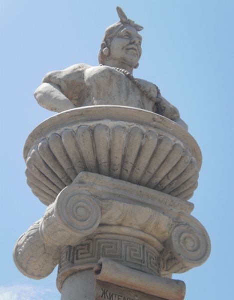 Пам'ятник Лізка, Бердянськ