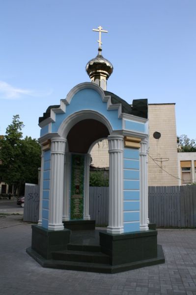 Chapel to the heroes of the border guards, Sumy