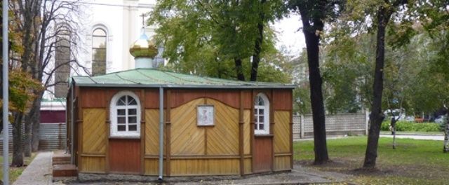 Holy Vvedensky Temple, Zaporozhye