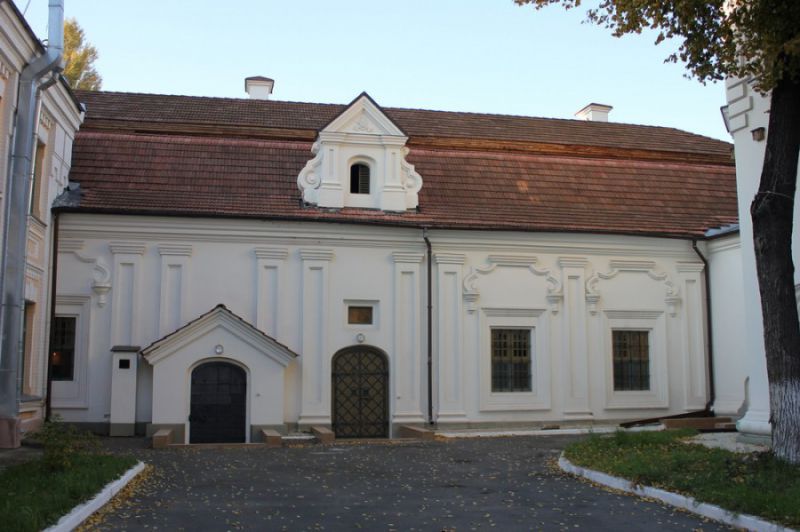 House of Galchka Gulevichevna, Kiev