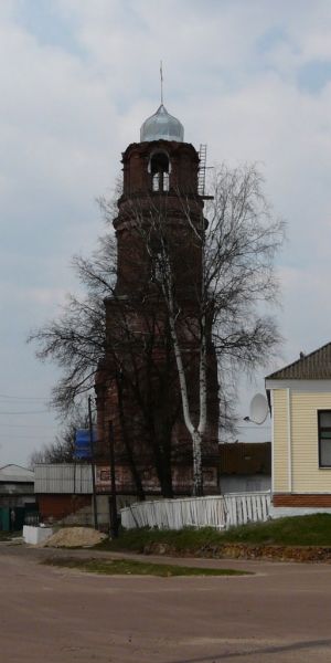 Николаевская церковь, Ичня