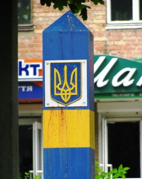 Obelisk to the Border Guard soldiers, Smila