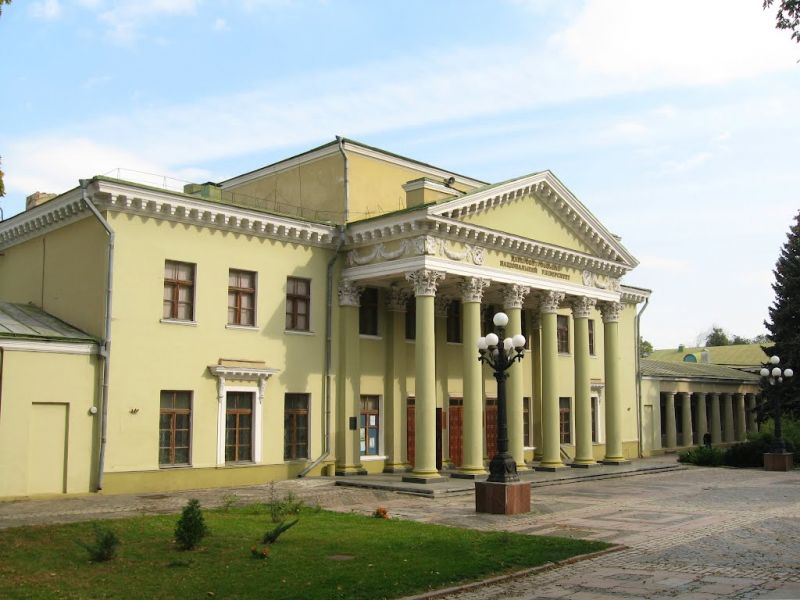Дворец Потемкина, Днепропетровск 