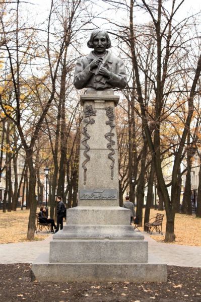 Gogol's bust, Kharkov
