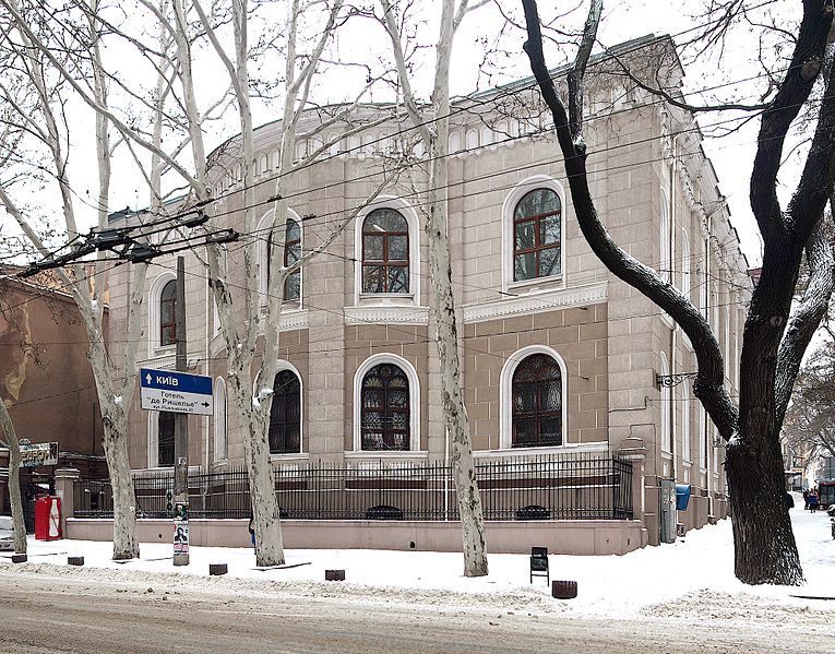 The main synagogue of Odessa