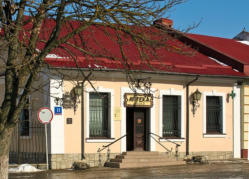  Pharmacy Museum in Lutsk 