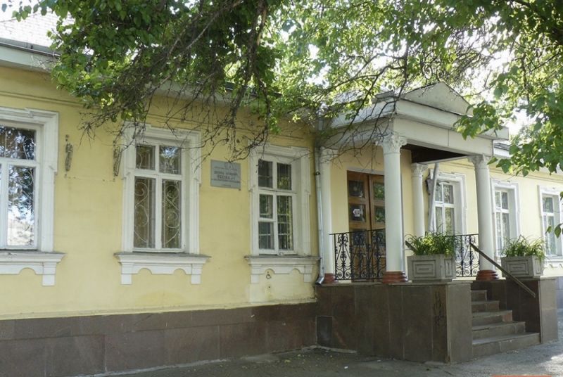 Rimsky-Korsakov Museum, Mykolaiv