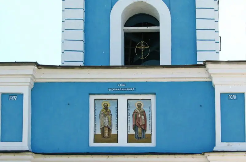 Церковь Вознесения Господня, Золочев