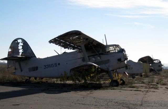 Aircraft Cemetery, Poltava