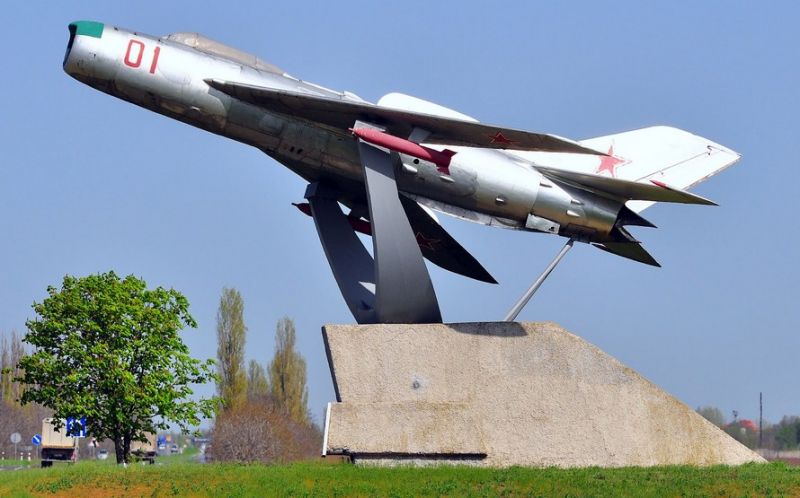  Monument of the 17th Air Army 