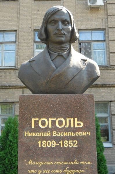 Monument to Gogol, Zaporozhye