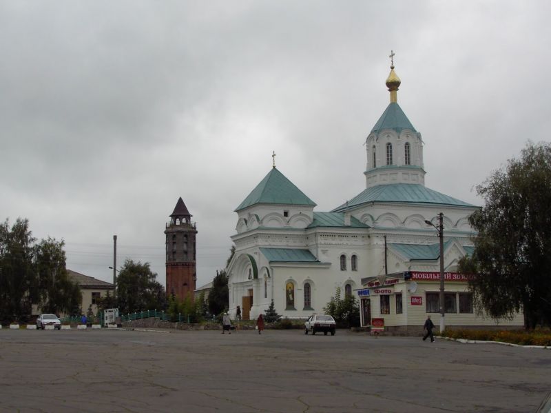 Комплекс зданий консистории, Радомышль