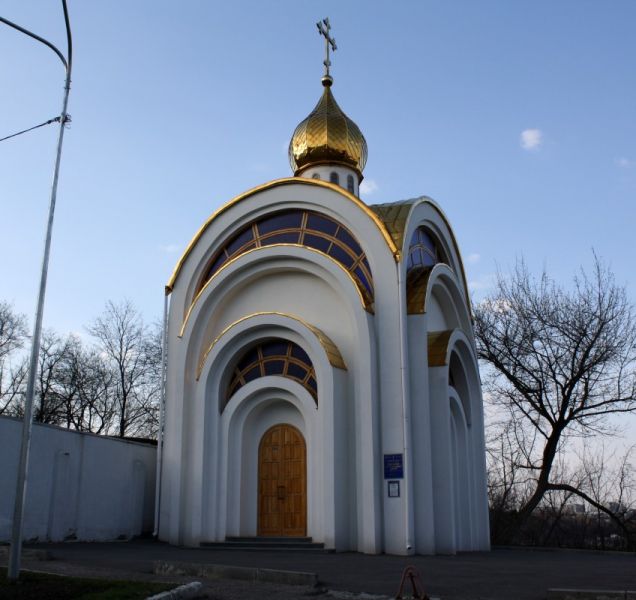 Chapel of St. Tatiana, Kharkov