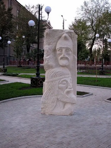Сквер «Сокол», Донецк