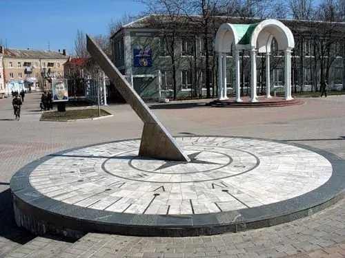 Солнечные часы, Бердянск