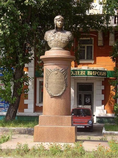 Monument to Brandys A.Ya., Dnepropetrovsk