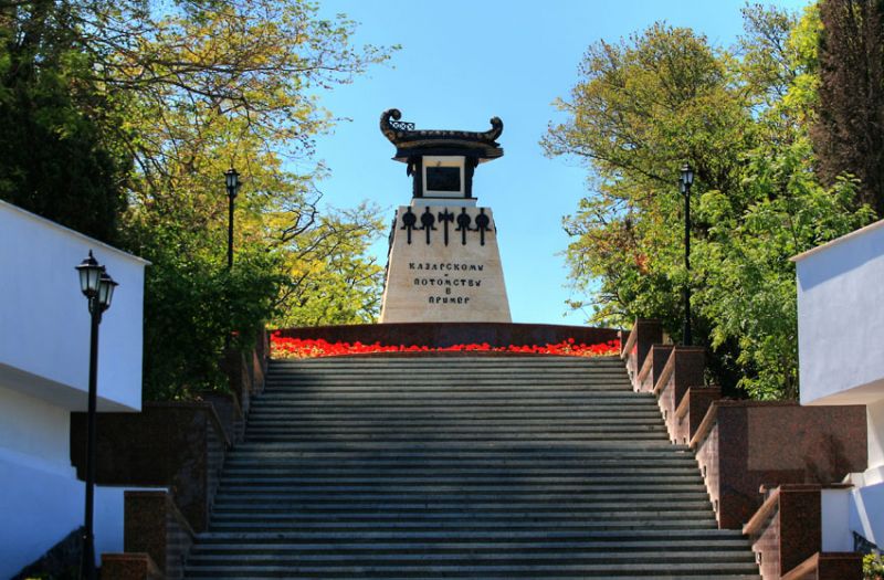 Monument to the Kazarsky