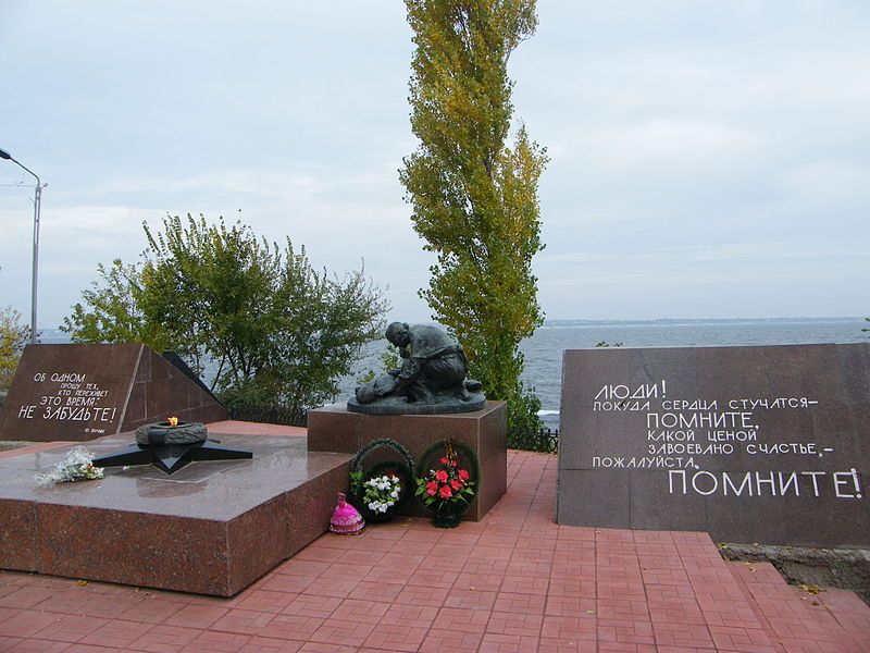Brotherly graves of soldiers of the Soviet Army, Kakhovka