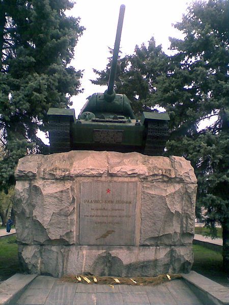 Пам'ятник танку Т-34, Запоріжжя