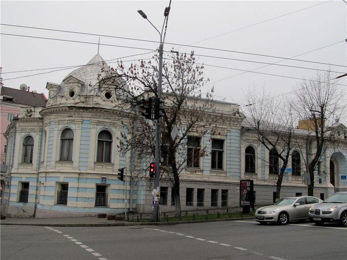 Ukrainian Medical Library, Kiev