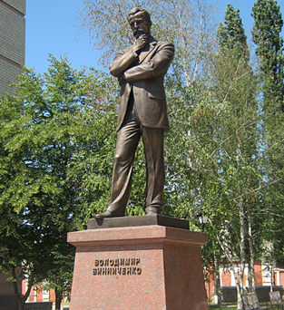 Monument to V.Vinnichenko