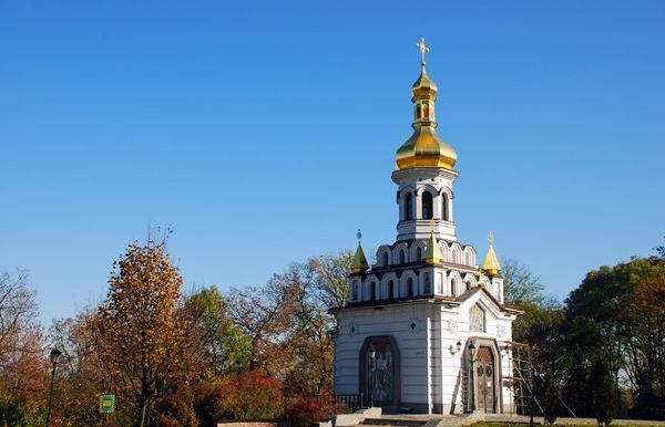 Часовня Св. Андрея Первозванного	