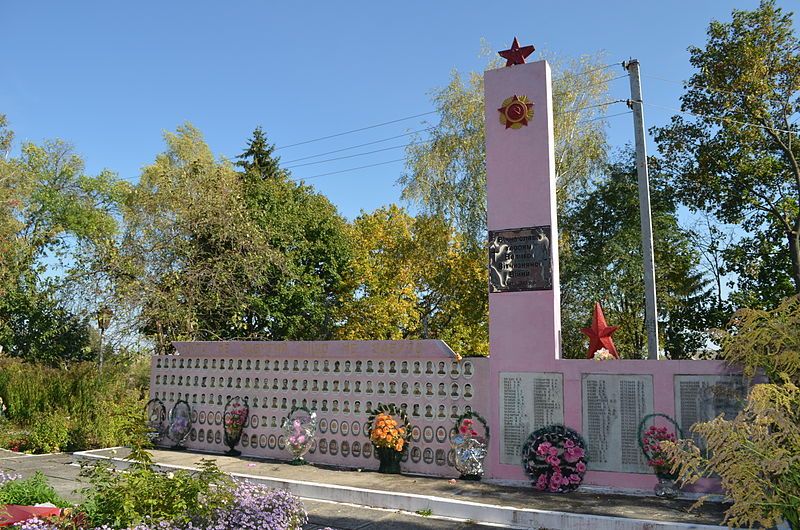  Пам'ятний знак в честь воїнів-односельчан, Жердя 