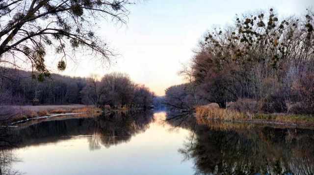 Gadyachsky Regional Landscape Park