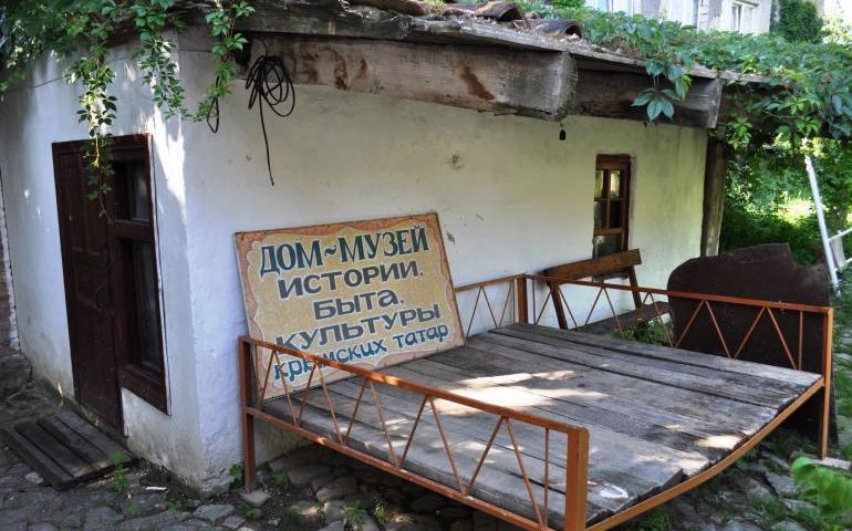 Ethnography Museum of the Crimean Tatars