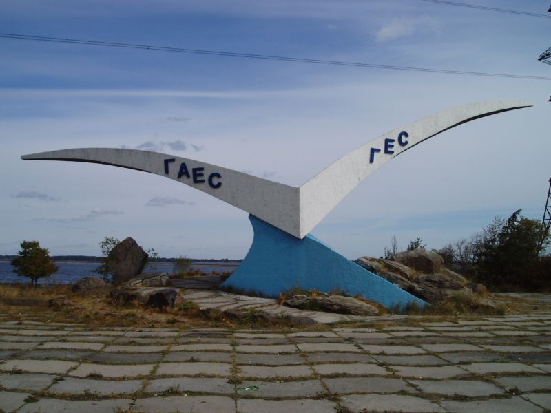 Киевская ГЭС