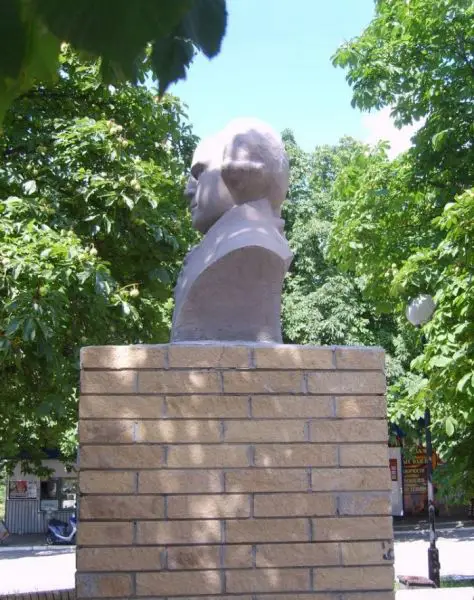 Памятник Попову, Васильевка