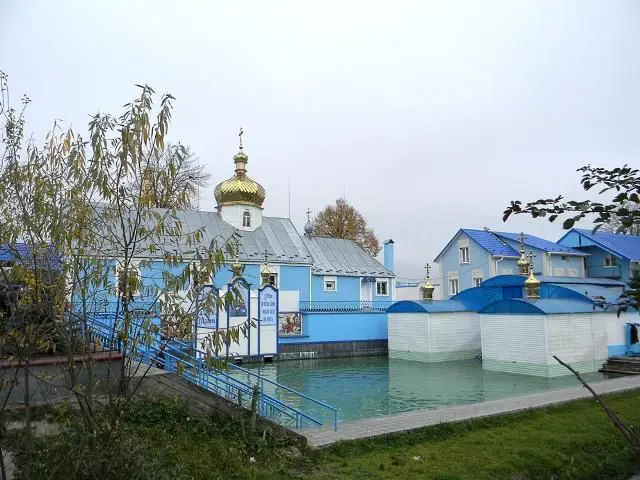 Источник Св. Анны