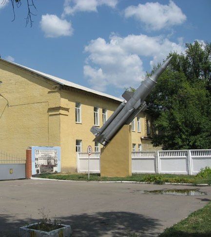 The monument of the missile ZK