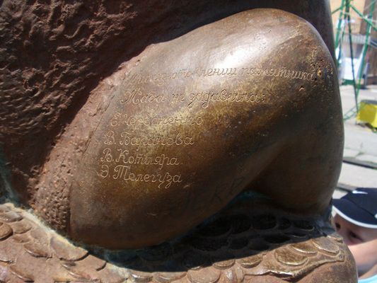 Monument to Jaba, Berdyansk