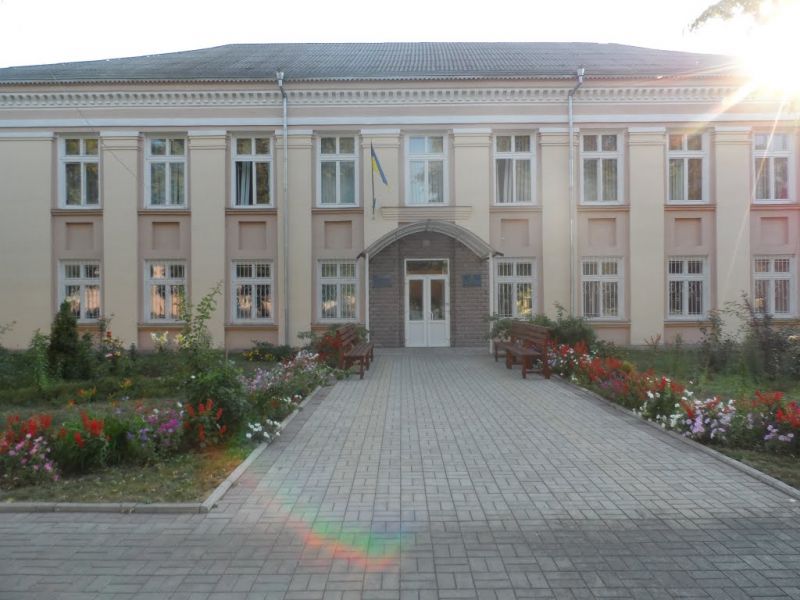 Краеведческий музей, Котельва