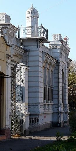 Дом Бахмутского, Полтава