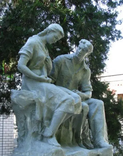 Скульптура влюбленных, Смела