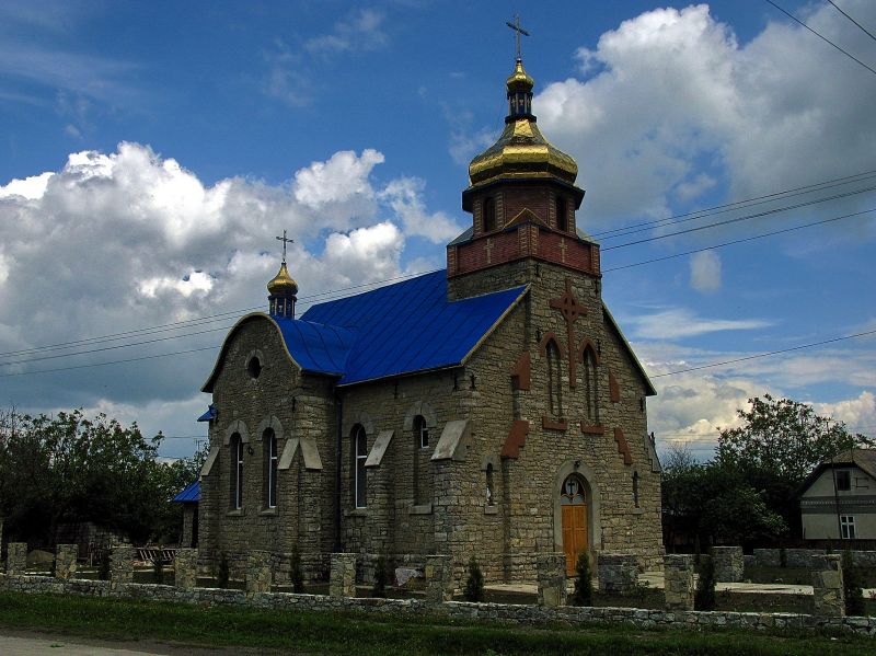 Greek Catholic Church, Germankova