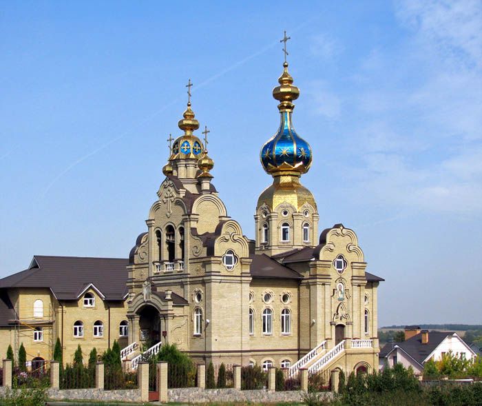 Church of St. Nicholas the Miracle-Worker on Zhukovsky, Kharkov