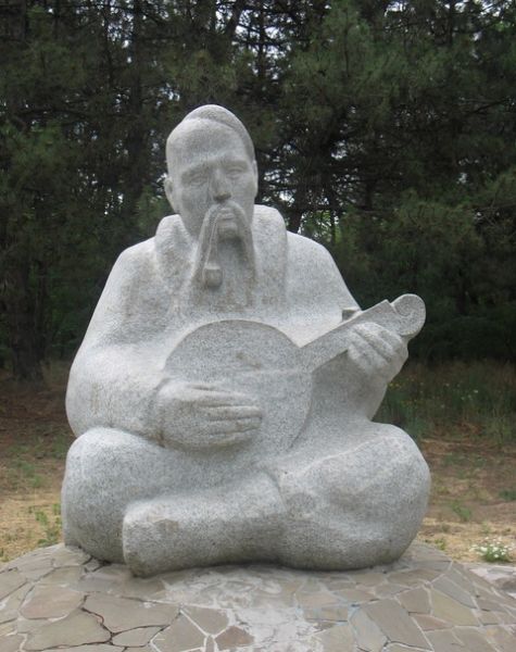  Пам'ятник козаку Мамаю, Запоріжжя 