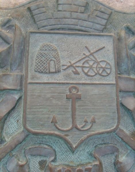  Пам'ятний знак Герб міста Бердянська 