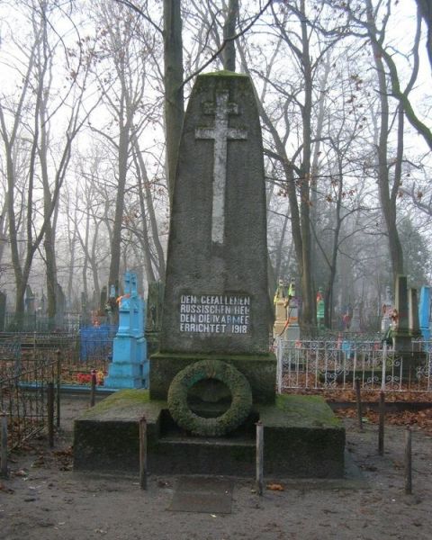 Old Polish Cemetery, Kovel