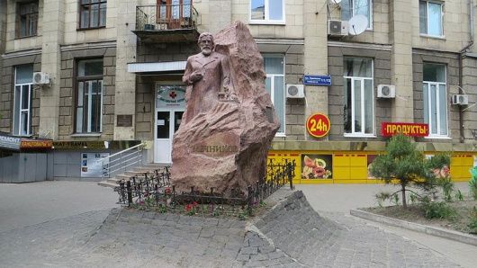 Пам'ятник Мечникову