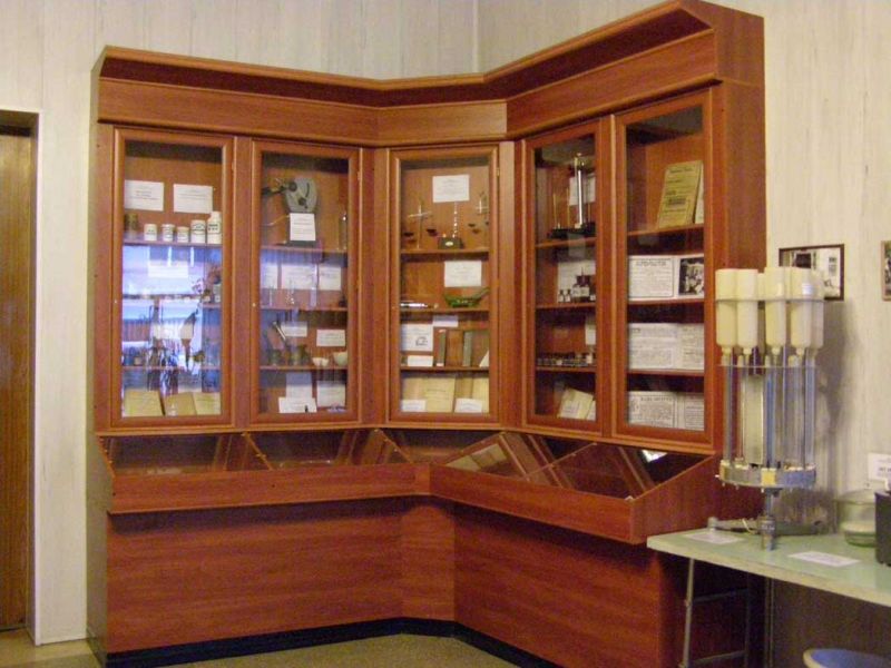 Евпаторийский музей аптеки