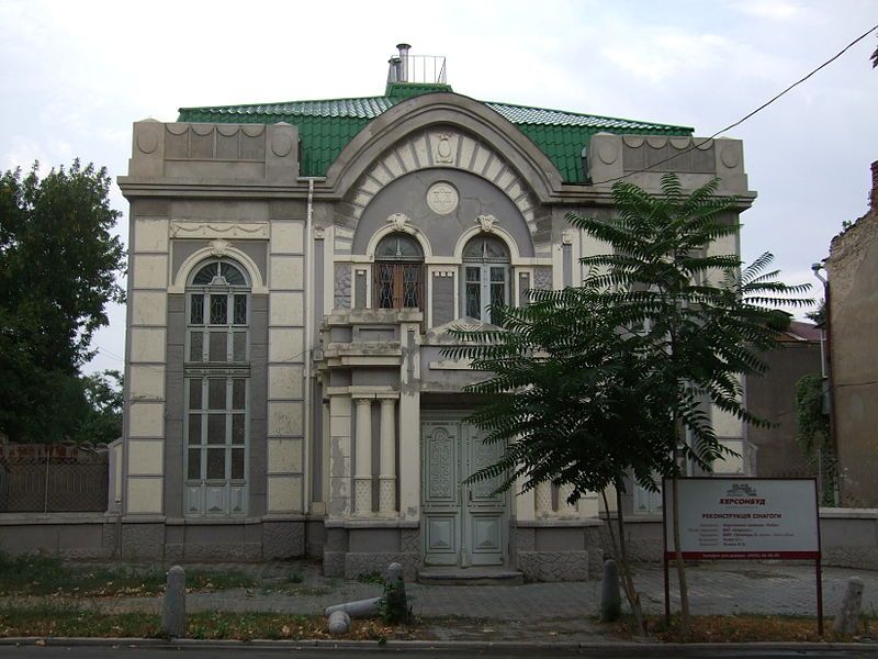 The Chabad Synagogue, Kherson 