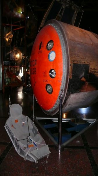  Museum cosmonautics named after Korolev, Zhitomir 