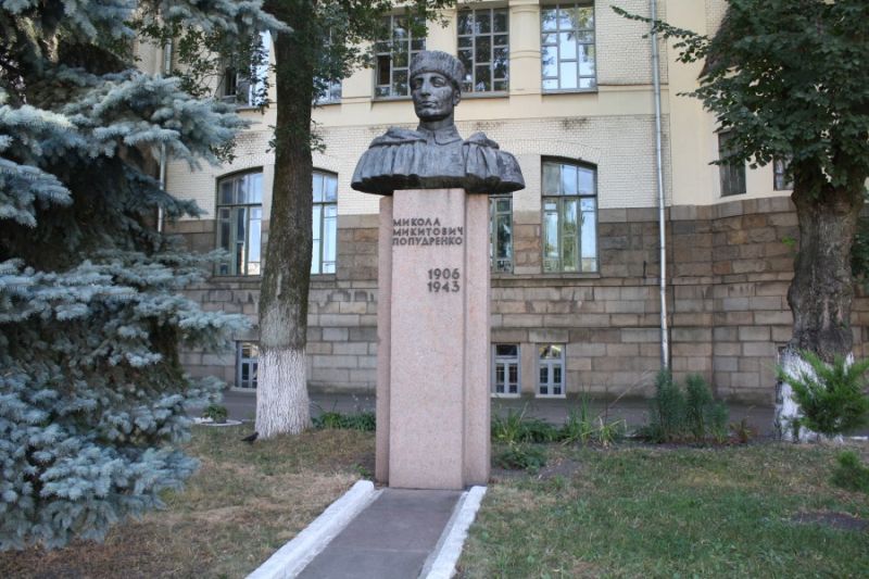 Monument to Nikolai Nikolaevich Popudrenko