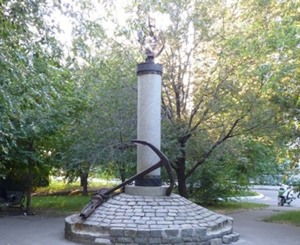 Monument leaving by the sea, Berdyansk