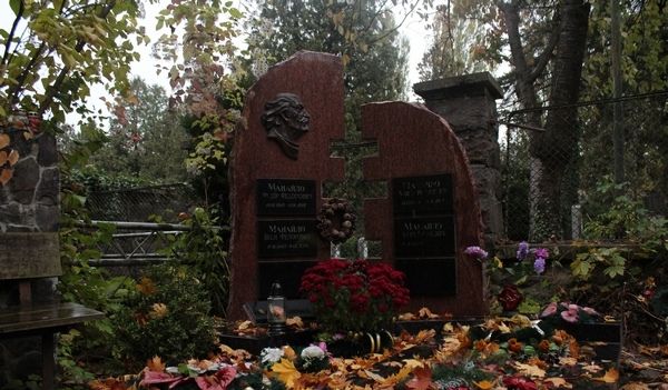 Uzhhorod necropolis