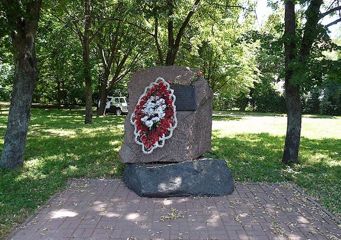  Monument to Afghan soldiers, Mirgorod 